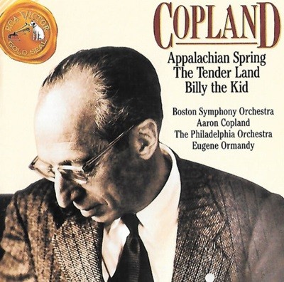 Copland : 아팔라치안의 봄, 부드러운 대지, 빌리 더 키드 - 오먼디 (Eugene Ormandy)(US발매)