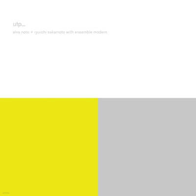 Alva Noto & Ryuichi Sakamoto — Utp_ 앨범 커버