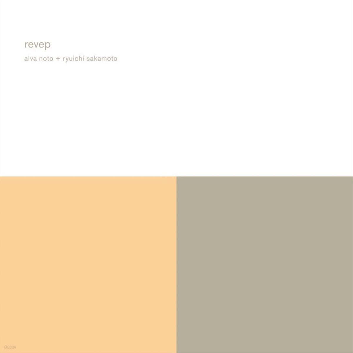Alva Noto &amp; Ryuichi Sakamoto (알바 노토 &amp; 류이치 사카모토) - Revep [LP]