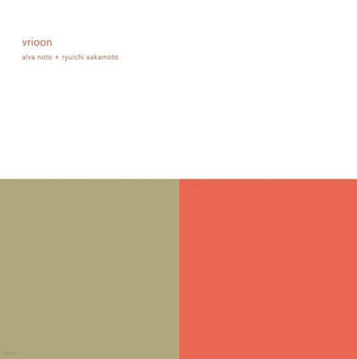 Alva Noto & Ryuichi Sakamoto — Vrioon 앨범 커버