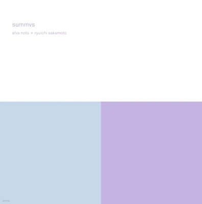 Alva Noto & Ryuichi Sakamoto — Summvs 앨범 커버