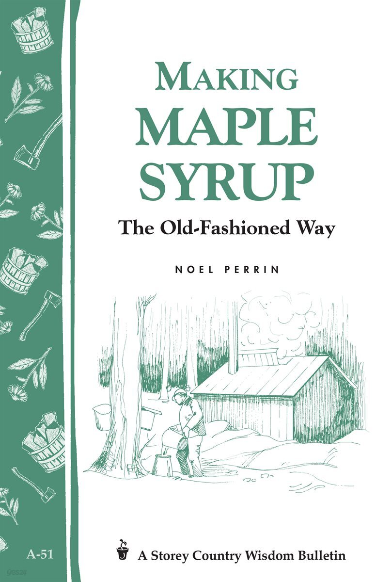 [전자책] Making Maple Syrup - 예스24