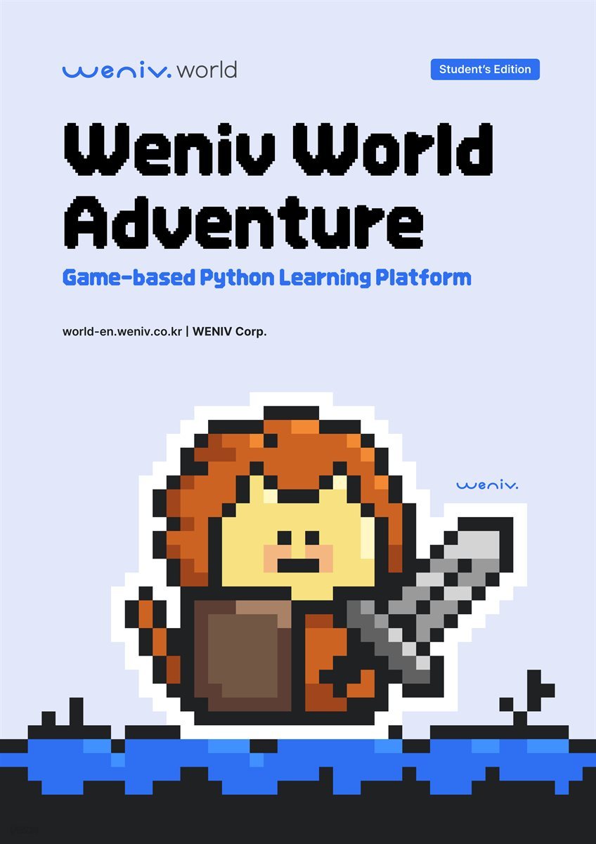 Weniv World (Student’s Edition) - Game-based Python Learning Platform