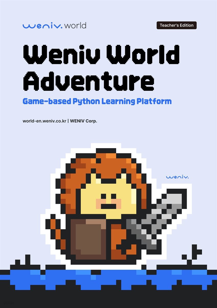 Weniv World (Teacher&#39;s Edition) - Game-based Python Learning Platform