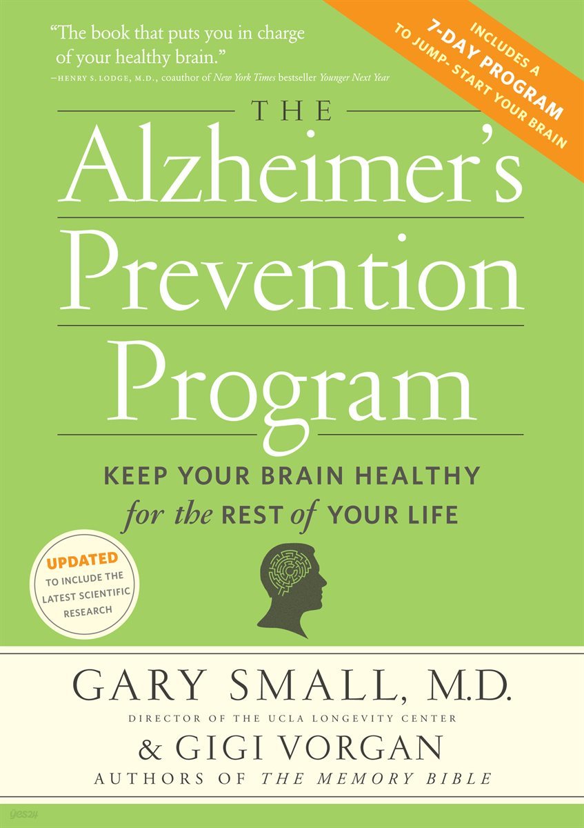 The Alzheimer&#39;s Prevention Program