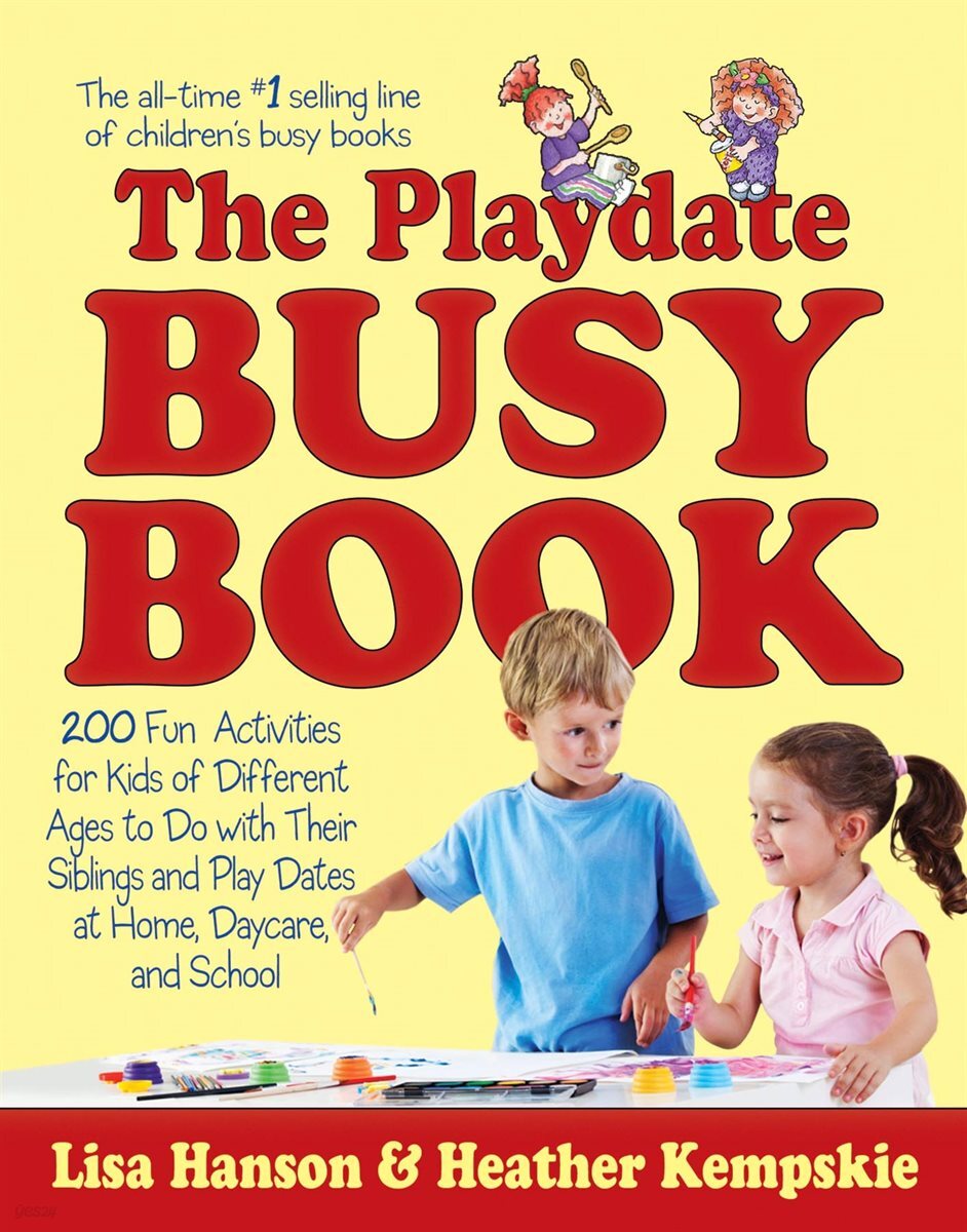 [전자책] Playdate Busy Book - 예스24