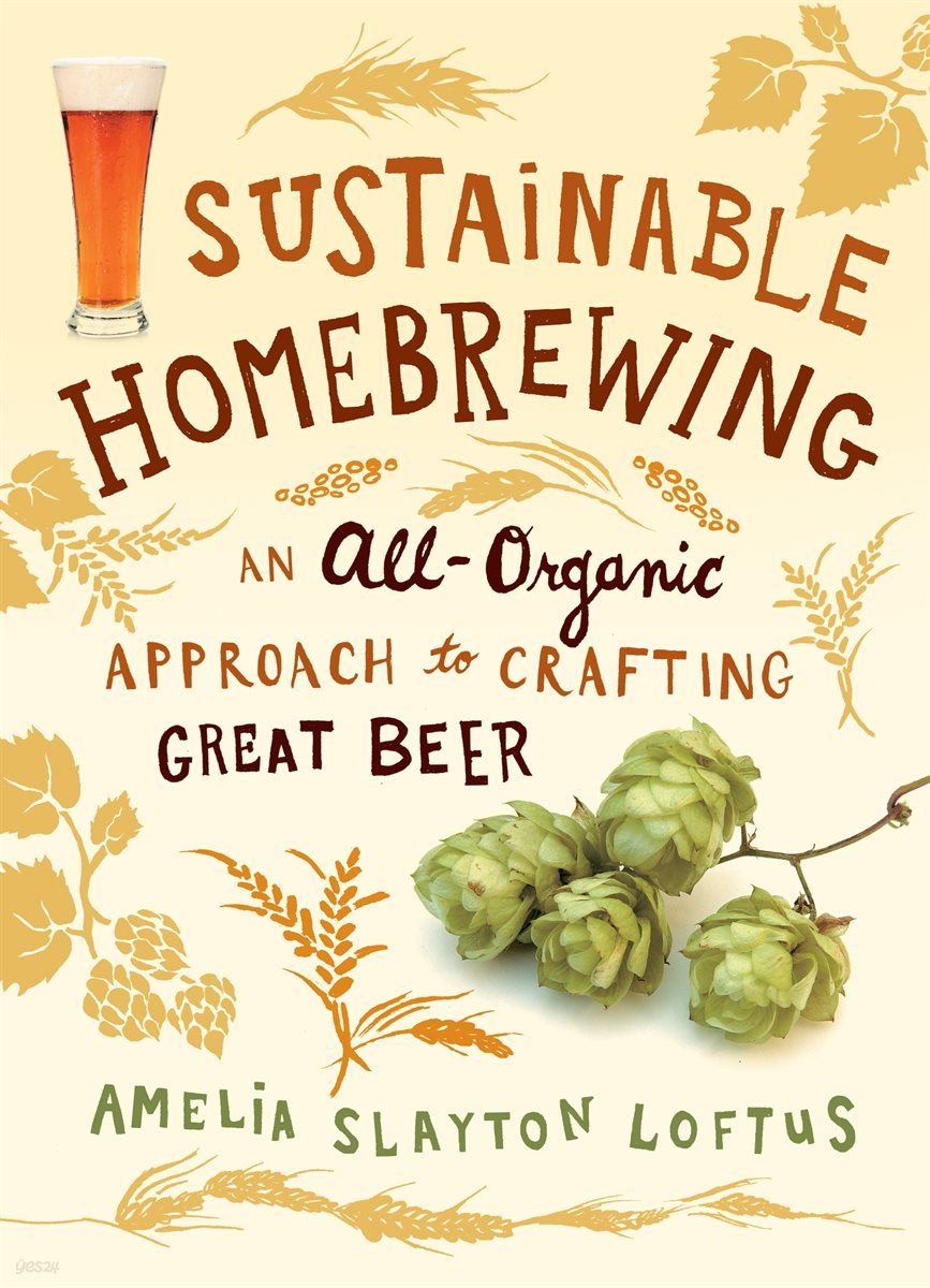 Sustainable Homebrewing