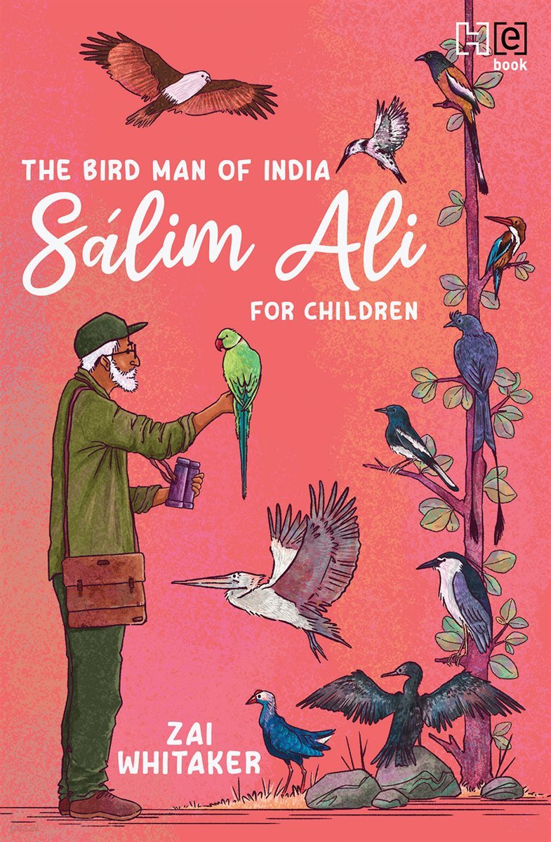 Salim Ali for Children