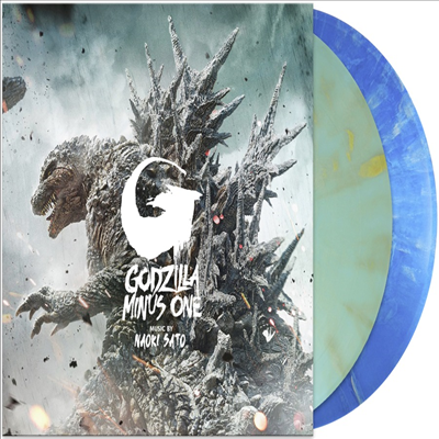 Naoki Sato — Godzilla Minus One (고지라-1.0) (Soundtrack) 앨범 커버