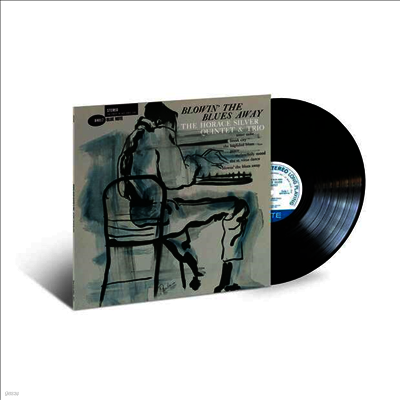 Horace Silver — Blowin' The Blues Away 앨범 커버