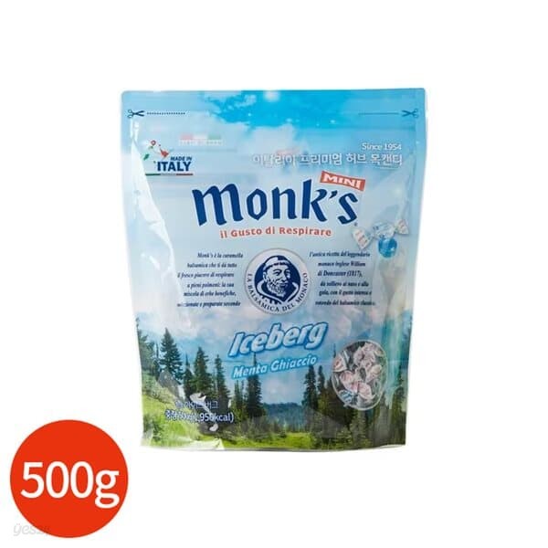 몽스 아이스버그 허브 목캔디 500g