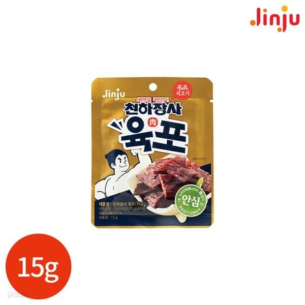 진주 천하장사 육포 쇠고기 15g x 8 봉