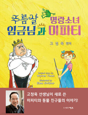 책 정보