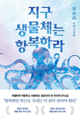 책 정보