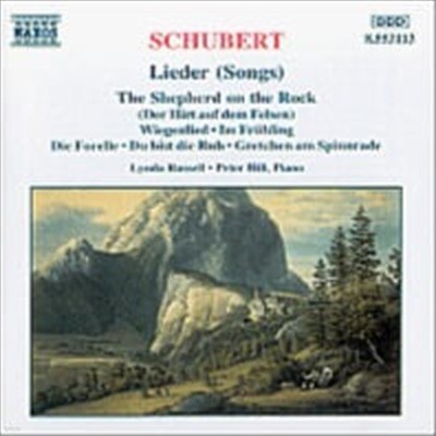 Lynda Russell, Peter Hill / Ʈ :  (Schubert : Lieder) (/8553113)