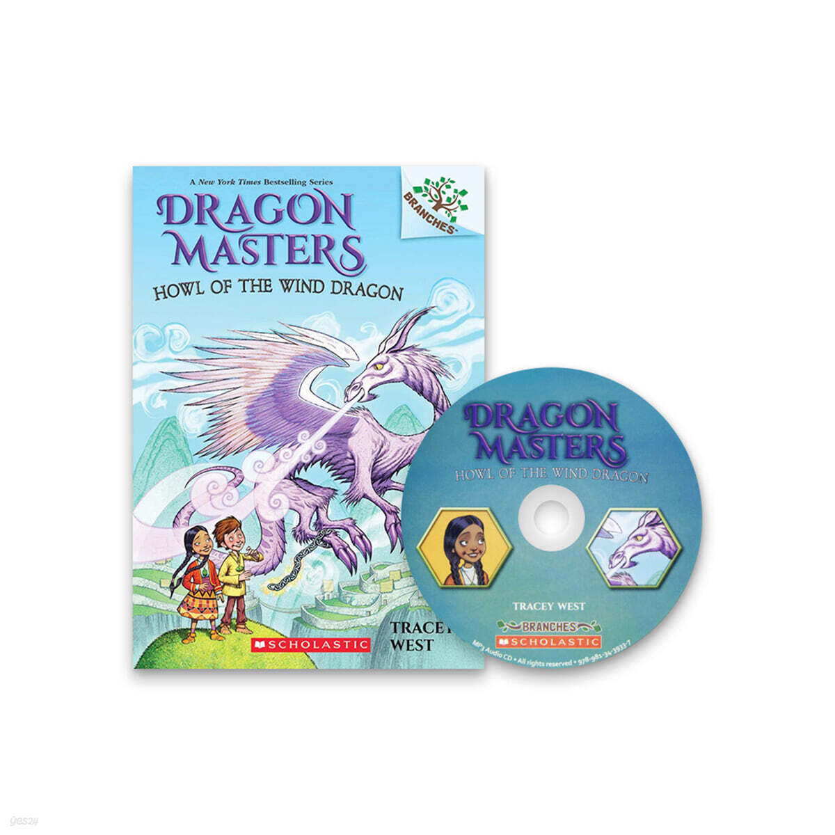 Dragon Masters #20 : Howl of the Wind Dragon (with CD & Storyplus QR)