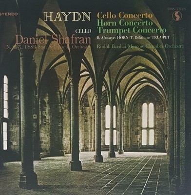 [Ϻ][LP] Daniel Shafran - Haydn: Cello Concerto, Horn Concerto, Trumpet Concerto [Gatefold]