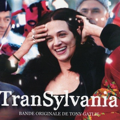 트란실바니아 - Transylvania OST [E.U발매]