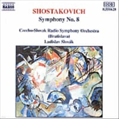 Ladislav Slovak / Ÿںġ :  8 (Shostakovich : Symphony No.8 Op.65) (/8550628)