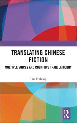 Translating Chinese Fiction