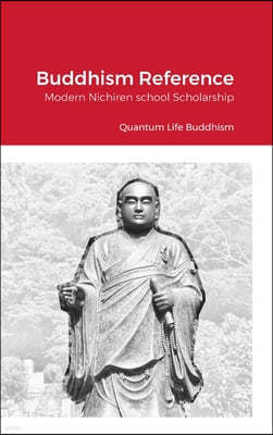 Buddhism Reference: Modern Nichiren school Scholarship