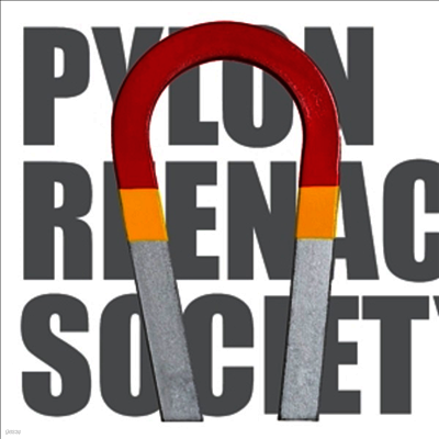 Pylon Reenactment Society — Magnet Factory (Gatefold) 앨범 커버