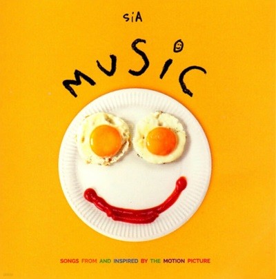 시아 (Sia) - Music : Songs From And Inspired By The Motion Picture (독일발매)