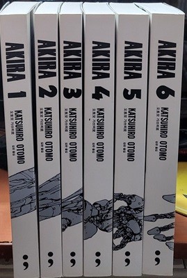 아키라 AKIRA 1-6 완 (소장용) 최상