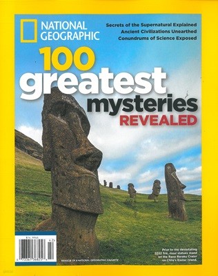 NATIONAL GEOGRAPHIC SPECIAL () : 2024 no.42