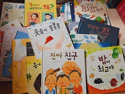 키즈스콜레] 바람그림책 천개의바람 30권 