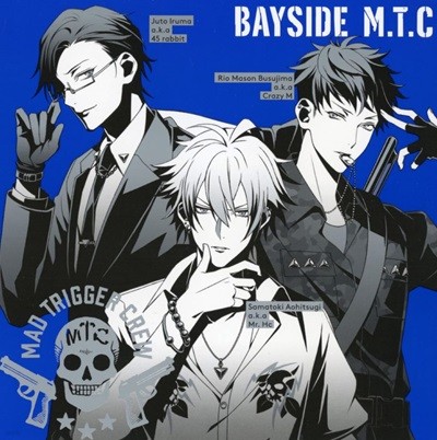 Hypnosis Mic - ヒプノシスマイク Bayside M.T.C [E.P] [일본발매]