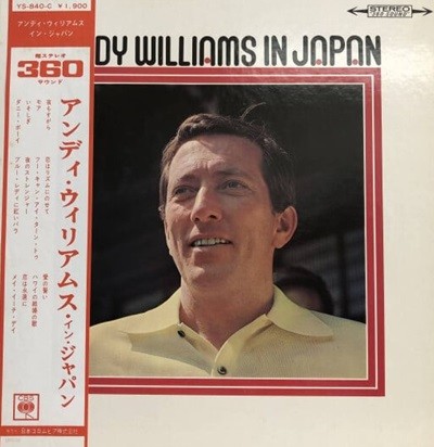[일본반][LP] Andy Williams - Andy Williams In Japan [Gatefold]