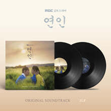  (MBC ) OST [2LP] 