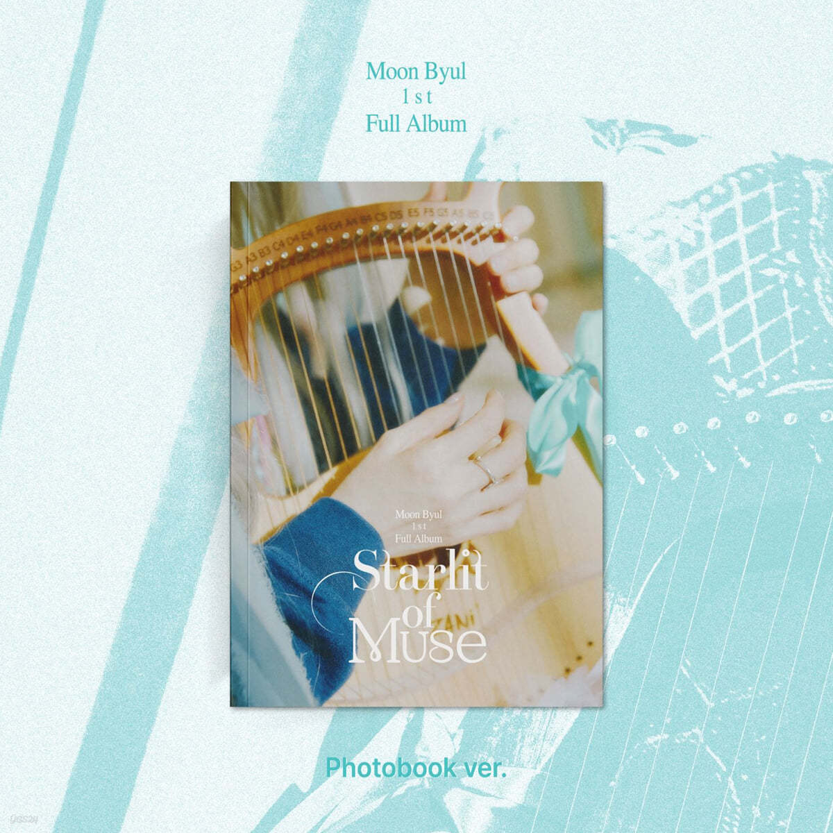 문별 - 1집 : Starlit of Muse [Photobook ver.]