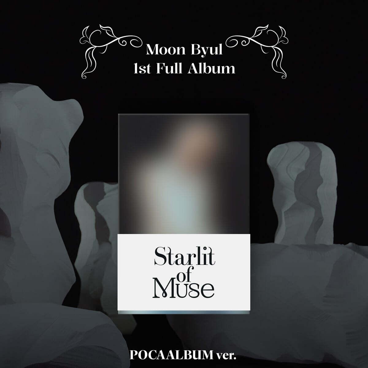 문별 - 1집 : Starlit of Muse [POCAALBUM ver.]