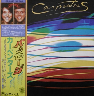 [일본반][LP] Carpenters - Passage [Gatefold]