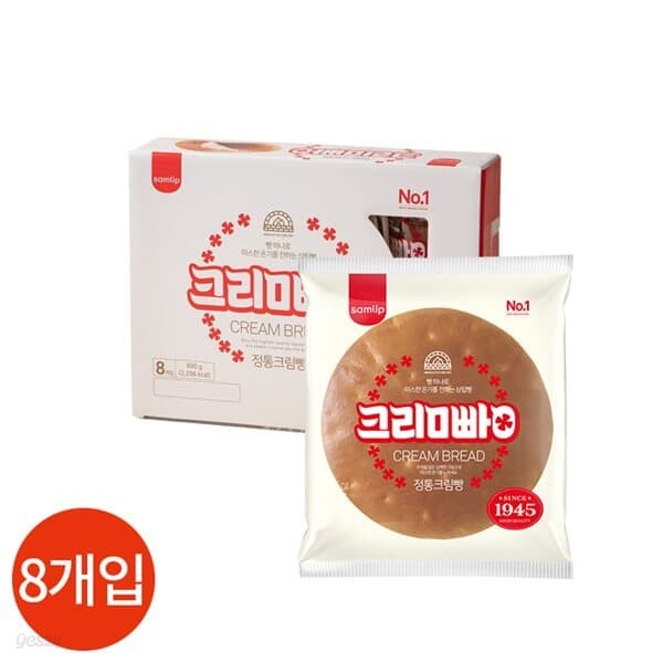 삼립 정통 크림빵 75g x 8개입