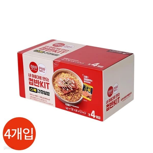 CJ 컵반 KIT 스팸 간장 덮밥 339.5g x 4개