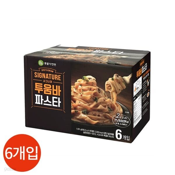 시그니처 투움바 파스타 183.5g x 6개