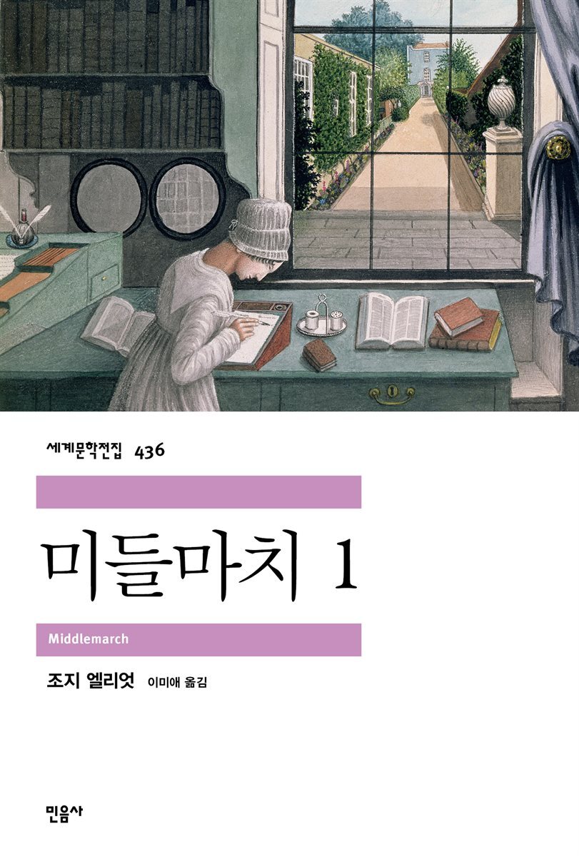 도서명 표기