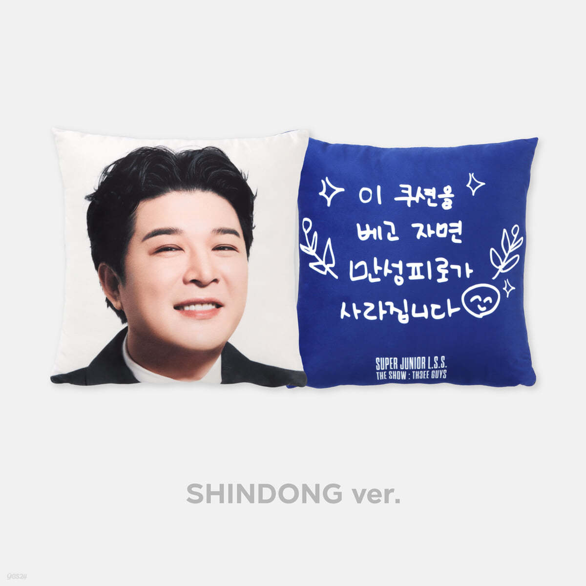 [2024 SUPER JUNIOR－L.S.S. THE SHOW：Th3ee Guys] CUSHION COVER [신동 ver.]