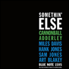 Cannonball Adderley - Somethin' Else (180g LP)