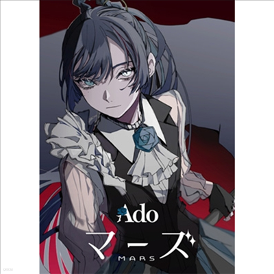 Ado (Ƶ) - - (Blu-ray+Photobook) (ȸ)(Blu-ray)(2024)