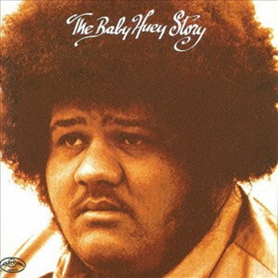 Baby Huey - The Living Legend (Ltd)(Ϻ)(CD)