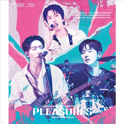  (Cnblue) - Autumn Concert 2023 -Pleasures- @Nippon Budokan (Blu-ray)(Blu-ray)(2024)