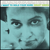 Grant Green - I Want To Hold Your Hand (Ltd. Ed)(UHQCD)(Ϻ)