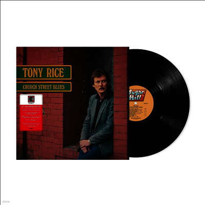 Tony Rice — Church Street Blues 앨범 커버