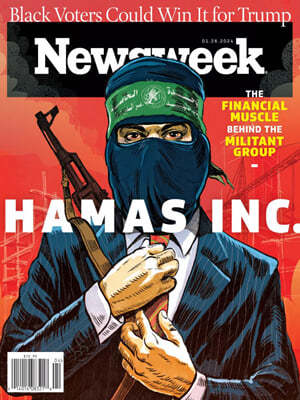 Newsweek (ְ) : 2024 01 26
