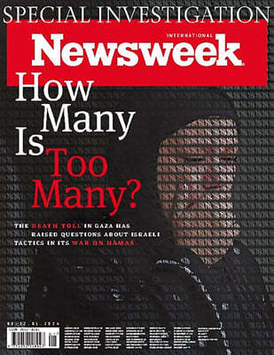 Newsweek International (ְ) : 2024 01 05