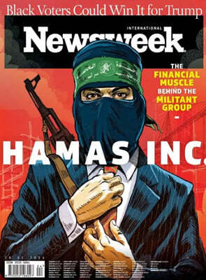 Newsweek International (주간) : 2024년 01월 26일